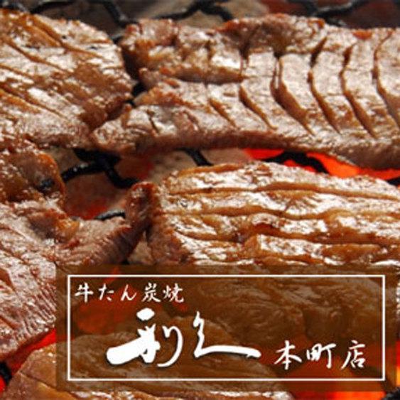Washington R&B Hotel Sendai Hirosedori Ekimae Экстерьер фото