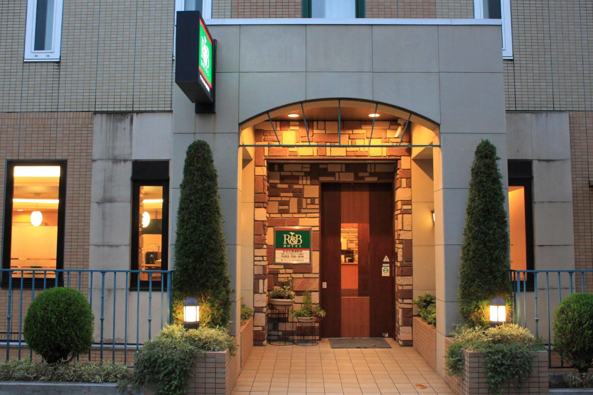 Washington R&B Hotel Sendai Hirosedori Ekimae Экстерьер фото